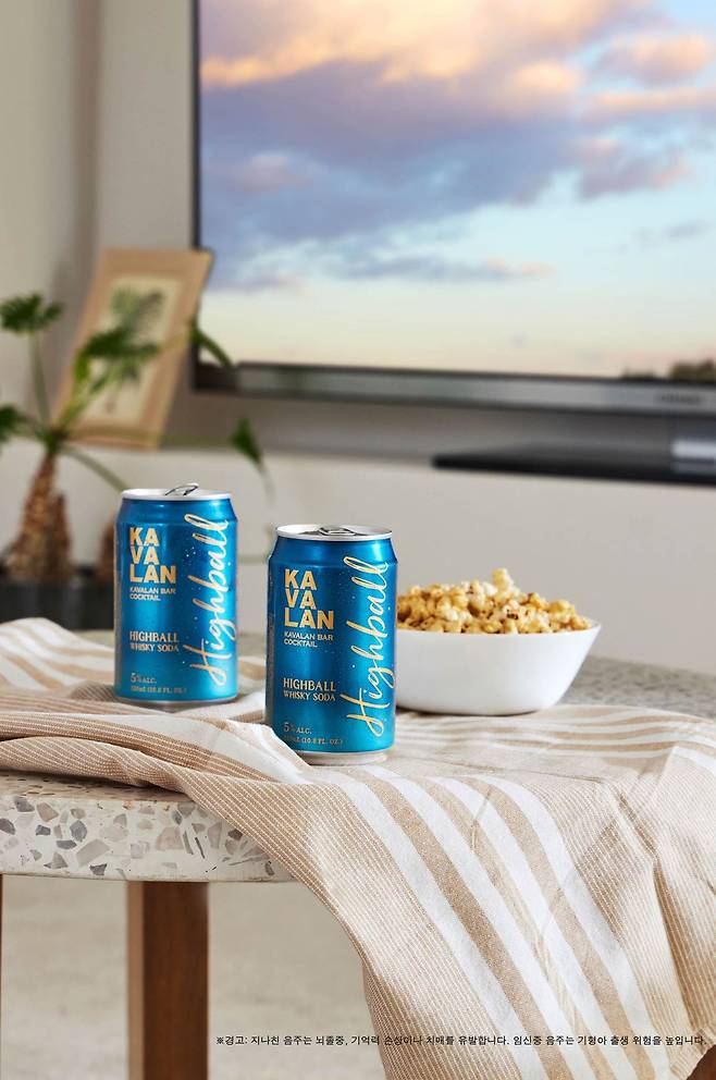 싱글몰트 하이볼 RTD 카발란 하이볼 위스키 소다.(골든블루 인터내셔널 제공)