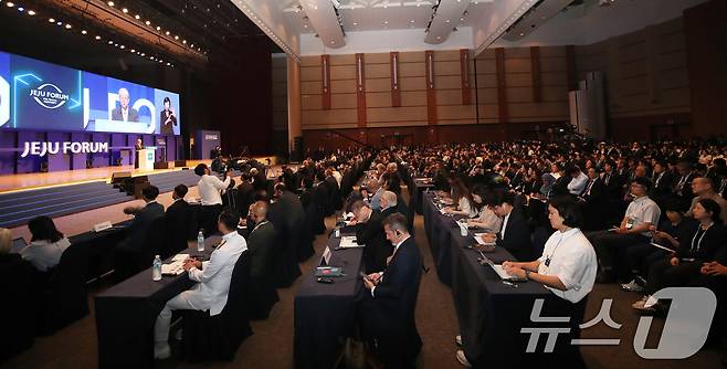 19회 제주포럼 (자료사진)/뉴스1