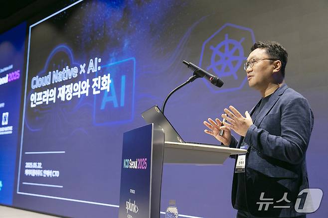 (KT클라우드 제공)/뉴스1