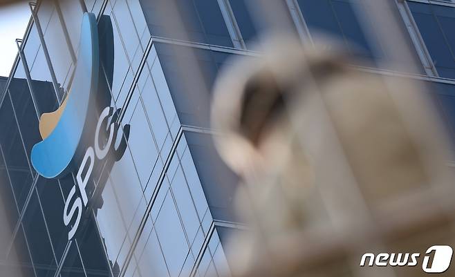 서울 서초구 SPC그룹 본사. 2023.10.30/뉴스1 ⓒ News1 김도우 기자