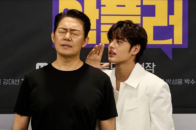 박성웅(왼쪽), 박수오. 사진 | MBC