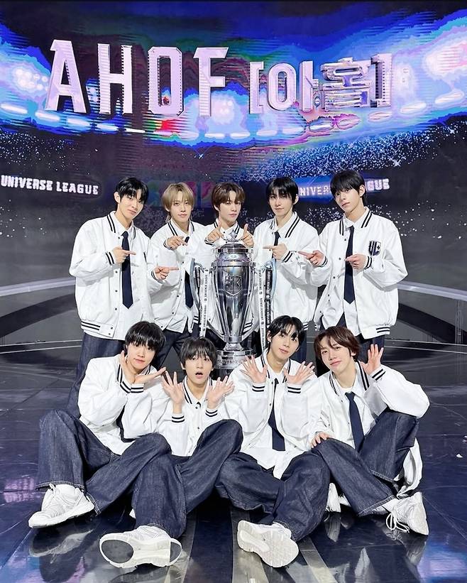 아홉(AHOF). 사진 | F&F엔터테인먼트