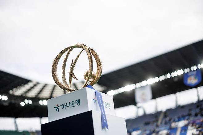 울산문수축구경기장/ K리그1/ 울산HDFC vs 수원FC/ K리그 우승컵,트로피/ 전경/ 사진 김재훈
