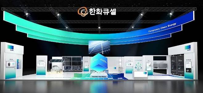 연합뉴스