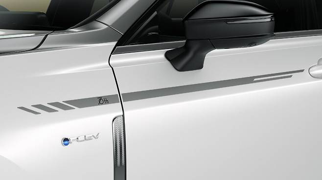 토요타 크라운 Z "THE 70th" 스페셜 모델