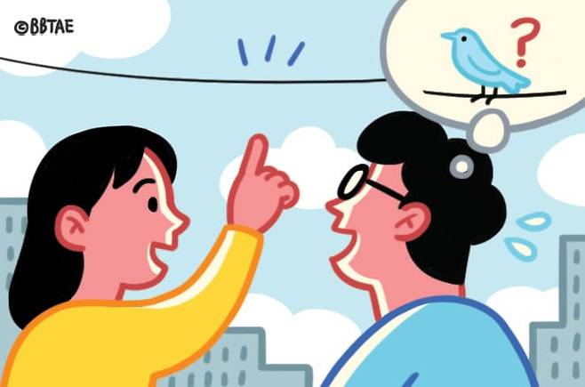 일러스트=최정진