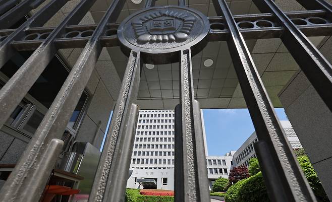 서울 서초구 대법원 청사의 모습./뉴스1