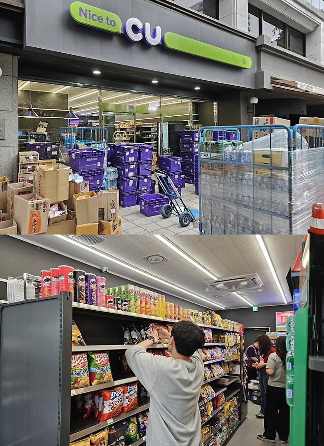 지난 20일 서울 중구의 한 CU 편의점에서 점포 재단장 작업이 진행되는 모습. /정재훤 기자