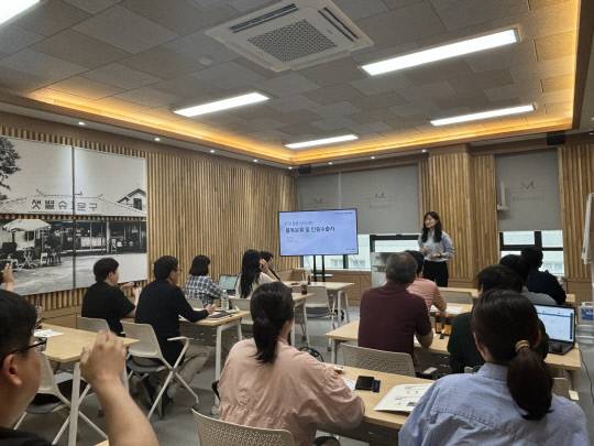 충남FTA센터 제공