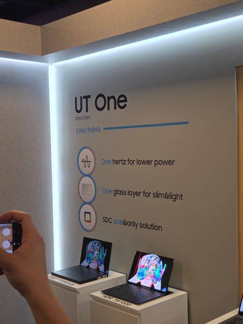 삼성디스플레이가 컴퓨텍스 2025에 부스를 꾸리고 UT-One 기술을 소개했다. ⓒ임채현 기자