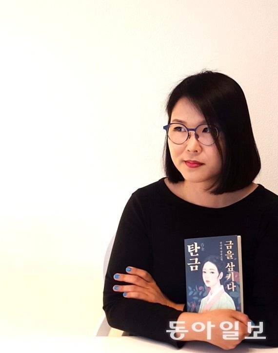 장다혜 작가. 북레시피 제공