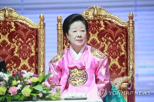 한학자 통일교 총재 [연합뉴스]