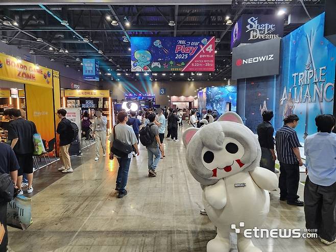 플레이엑스포 2025