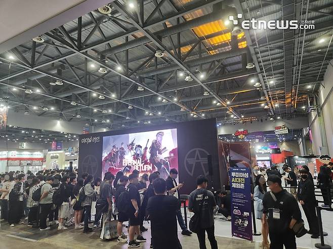 플레이엑스포 2025 님블뉴런 이터널 리턴 부스