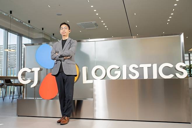 구성용 CJ대한통운 자동화개발담당