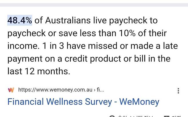 Screenshot_20240929_063209_Samsung Internet.jpg 요즘 선진국 청년들이 욜로하는 이유...jpg 요즘 선진국 청년들이 욜로하는 이유...jpg 요즘 선진국 청년들이 욜로하는 이유...jpg