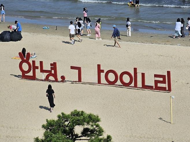 99b983892094b5c6d2fc3736e15da7d1.jpg 이강인 우승 퍼레이드만 준비했던 부산 광역시