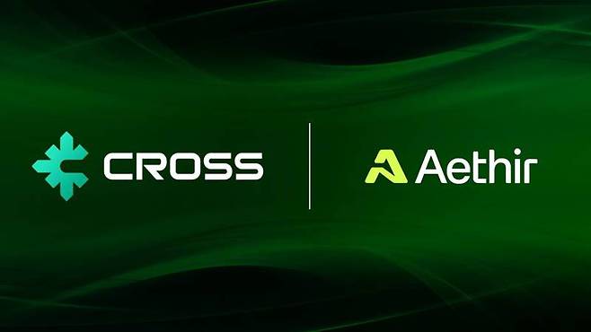 MOU 관련 이미지