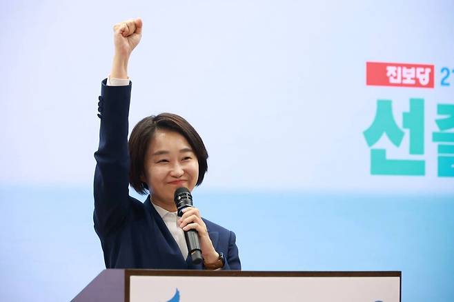 진보당 김재연 상임대표가 2025년 4월19일 국회의원회관에서 열린 ‘21대 대통령선거 후보 선출대회’에서 수락 연설을 하고 있다. 진보당 제공