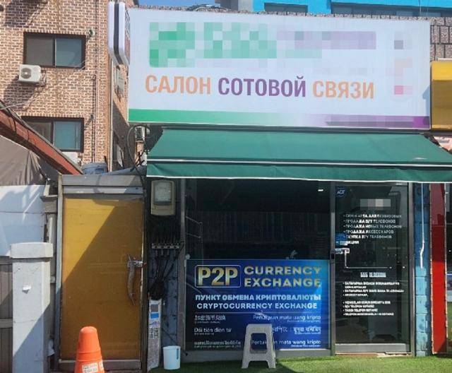 관세청 서울본부세관 제공