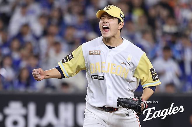 사진=한화 이글스 제공