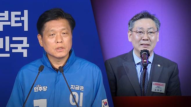 브리핑하는 더불어민주당 조승래 선거대책위원회 수석대변인(왼쪽), 김대남 전 행정관(오른쪽)