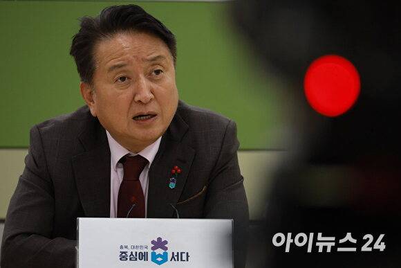 김영환 충북지사. [사진=아이뉴스24 DB]