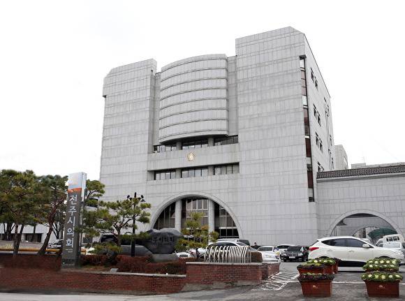 전주시의회 청사  [사진=전주시의회 ]