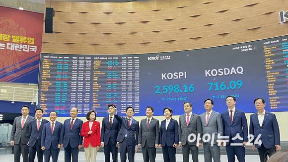 김 후보는 22일 오전 서울 여의도 한국거래소 서울사무소에서 진행한 정정당당 중앙선거대책위원회 현장회의에 참석했다.  [사진=김민희 기자]