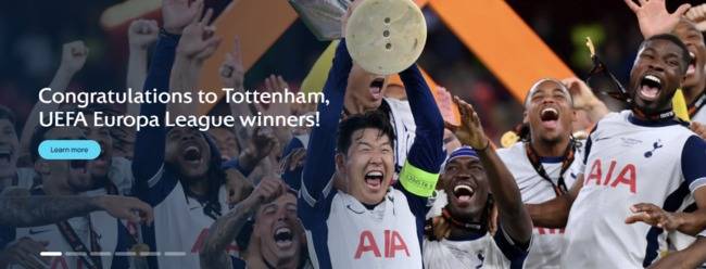 사진=UEFA 홈페이지(캡처)&nbsp;