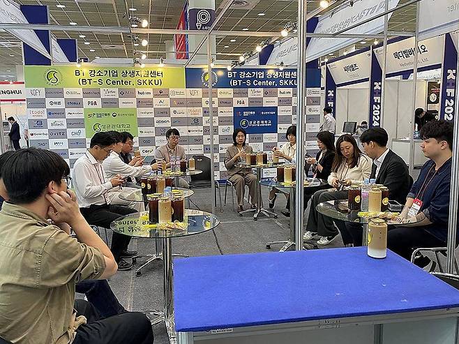 KHF 성균관대학교 BT스타트업지원센터 전시관 / 출처=성균관대학교 BT스타트업지원센터