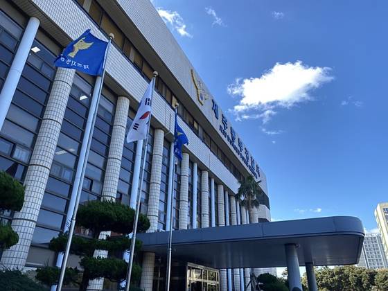 제주동부경찰서. 최충일 기자