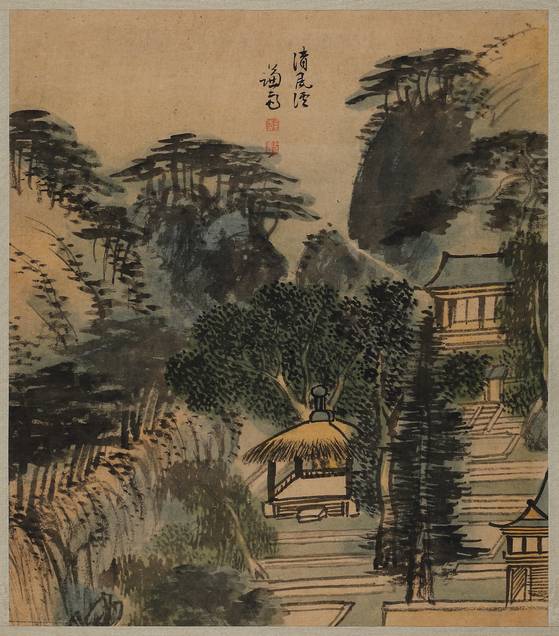 겸재 정선의 '장동팔경첩'(간송미술문화재단 소장본) 에서 '청풍계'  [사진 호암미술관]