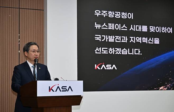 윤영빈 우주항공청장이 지난 21일 우주항공청 경남 사천 본청에서 기자간담회에 앞서 발언을 하고 있다. / 사진=우주항공청