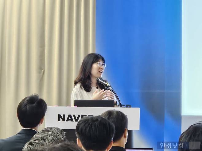 서지원 네이버클라우드 매니저가 2일 오후 서울 강남구 코엑스에서 열린 미디어 세미나에서 네이버클라우드의 AI 영상 분석 서비스 'MAIU'를 소개하고 있다. 사진=박수빈 기자