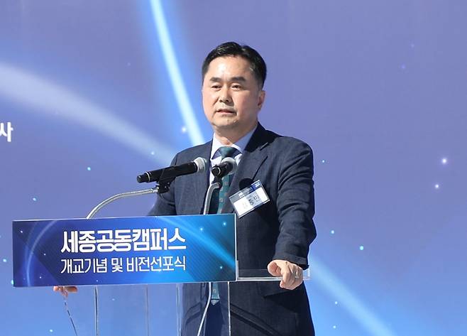 김종민 무소속 의원. 김 의원 페이스북