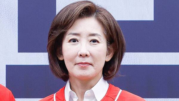 나경원 국민의힘 의원. 연합뉴스