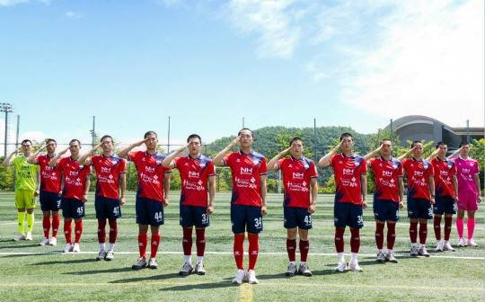 제10기 신병 선수 13명. 사진[연합뉴스]