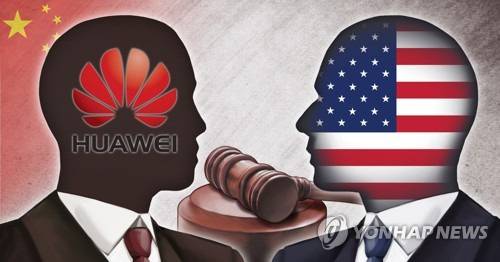 [사진 = 연합뉴스]