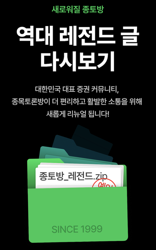 사진=네이버페이