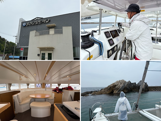 요트체험/사진=김지은 여행+ 기자