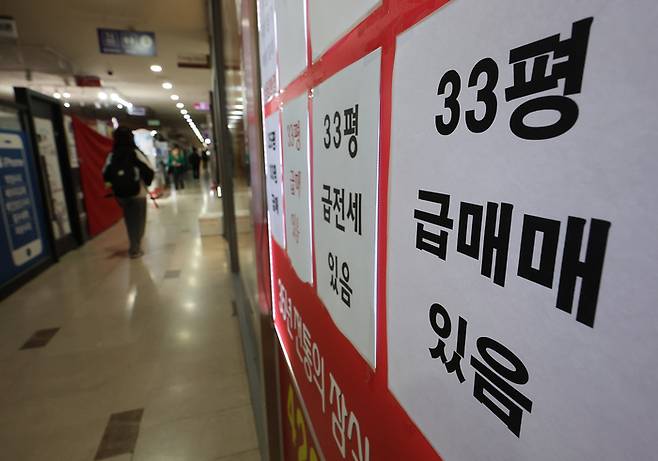 연합뉴스 자료사진