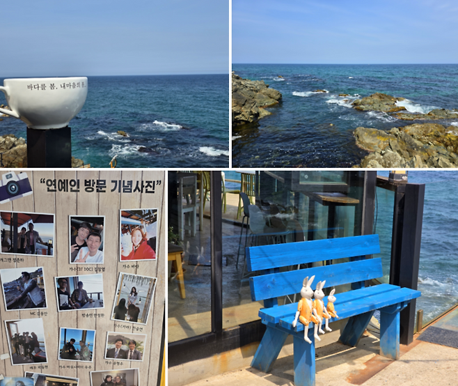 바다와 마주하고 있는 카페봄 / 사진=김혜성 여행+ 기자