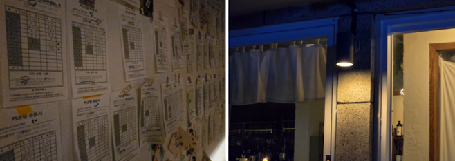 (왼) 감자당 커스텀 칵테일 주문서가 벽에 붙어있다 (오) 감자당 외부 / 사진=김혜성 여행+ 기자