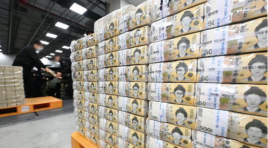 현금.(사진=연합뉴스)