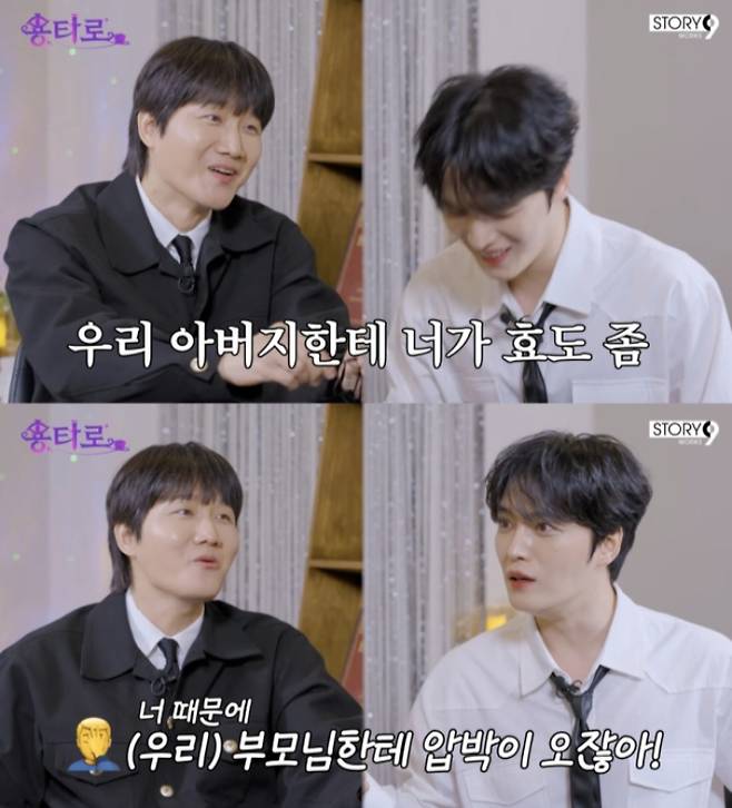 /사진= 이용진 유튜브 채널 캡처