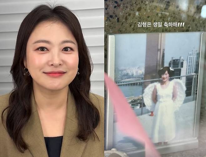 심진화가 18년 전 세상을 떠난 동료 고(故) 김형은의 생일을 챙겼다. /사진=인스타그램 갈무리