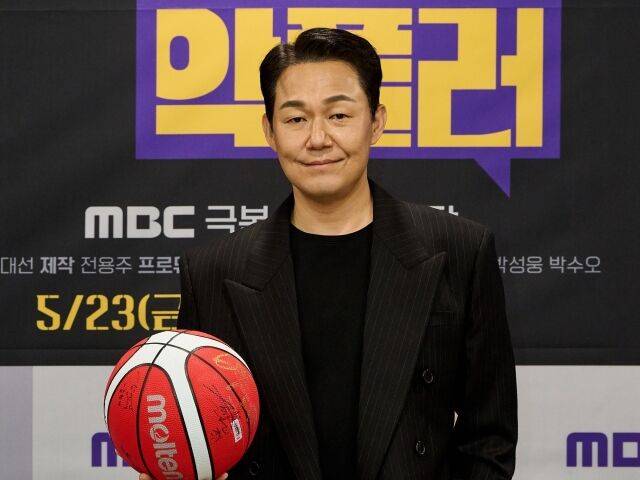 '맹감독의 악플러' 기자간담회/MBC