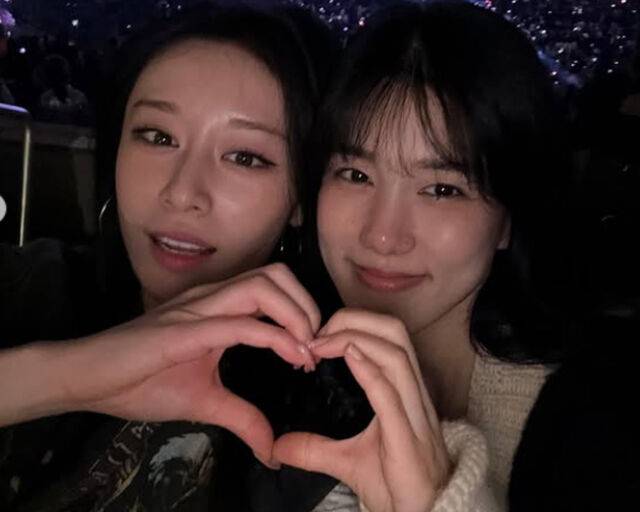 지연이 양지원과 친분을 과시했다. / 지연 소셜미디어 캡처