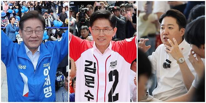 20일 이재명(사진 왼쪽부터) 더불어민주당 대선 후보가 경기 고양 일산문화광장에서 열린 집중유세에서, 김문수 국민의힘 대선 후보가 서울 서초구 고속터미널역 인근 집중유세에서, 이준석 개혁신당 대선 후보가 광주 북구 전남대학교에서 진행된 ‘학식먹자 이준석’ 행사에서 지지를 호소하는 모습. [연합]